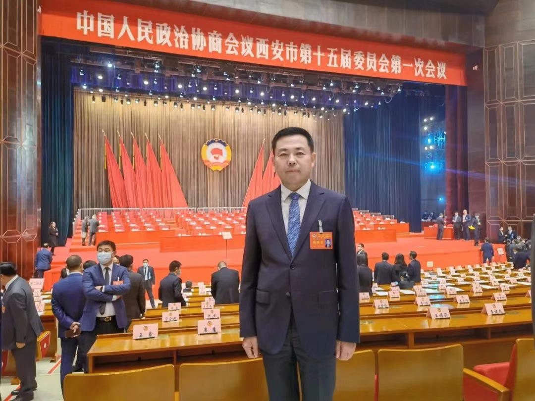 喜報(bào)丨熱烈祝賀我司董事長(zhǎng)桂志明當(dāng)選為政協(xié)西安市第十五屆委員會(huì)委員！